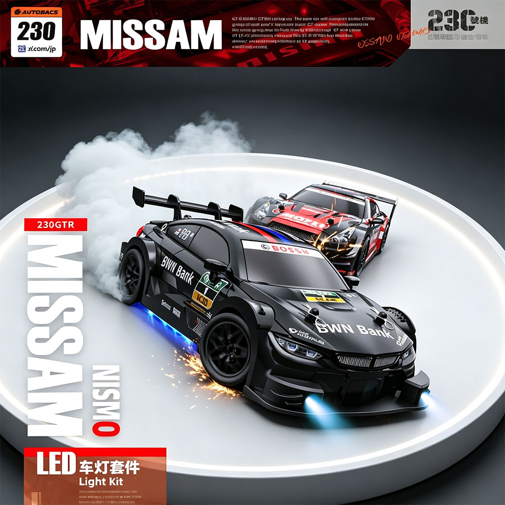 2.4G Remote Control Racing Car - огляд і ціна Rc Drift Car 1 24 Scale 4Wd