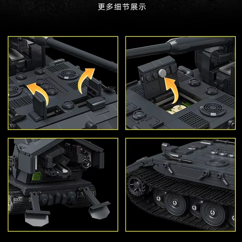 97017 2036PCS  MOC Large GER D - огляд і ціна Lego Compatible Military Tank