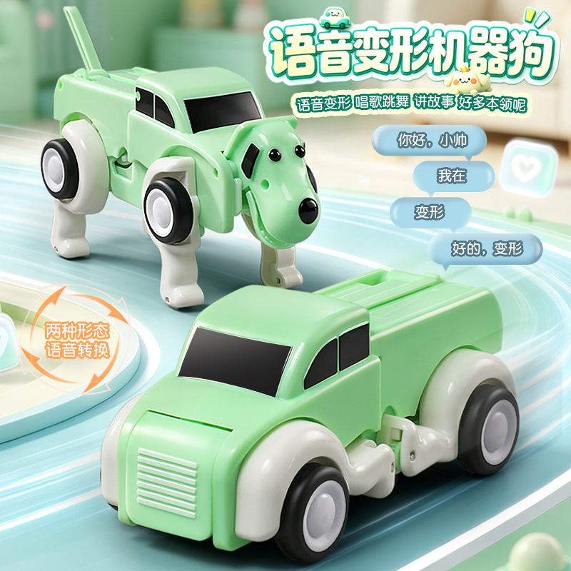 Voice remote control deformati - огляд і ціна Educational Toys