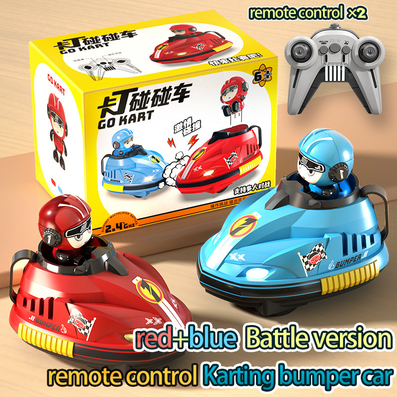 2 Player RC Bumper Car Toy Rem - огляд і ціна Educational Toys