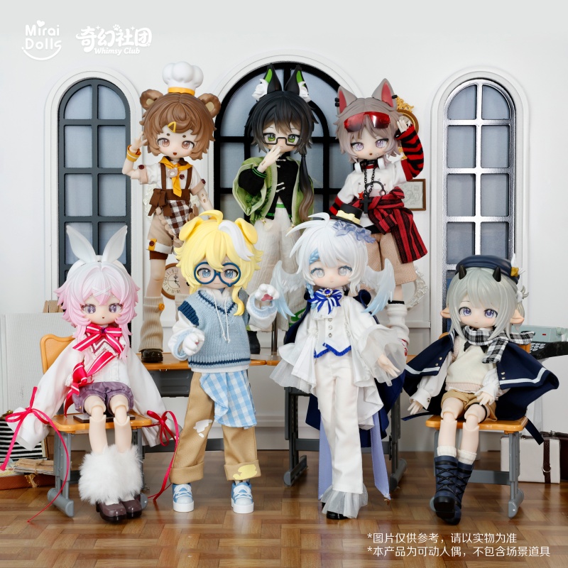New Miraidolls Whimsy Club 1/8 - огляд і ціна Anime Action Figure Blind Box