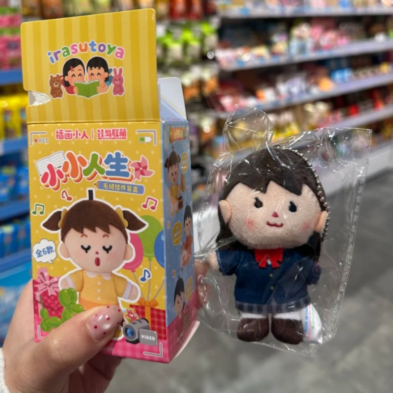 Irasutoya Little Life Blind Bo - огляд і ціна Anime Action Figure Blind Box